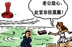 ρ盋禲﹛砆腇80窾