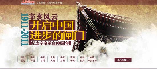 チ呼ǒヨ㏑κ├盡肈莉瓣現穝籇單賤