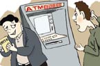 ATM訣玡俐丁奔蝗︽