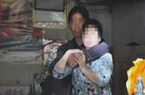 警方生擒持刀匪徒人現場