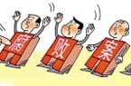 矪場砱γ胳916窾