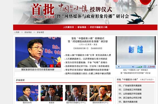 程馬甭礟篬呼碈現(xiàn)┎禜肚冀癚穦Θ羭快