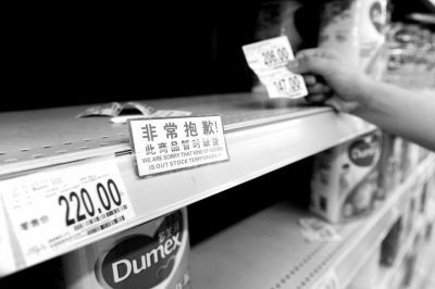多美滋可口可樂中“毒”