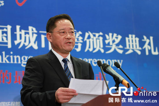 中國國際廣播電臺臺長王庚年致辭 攝影:沈湜