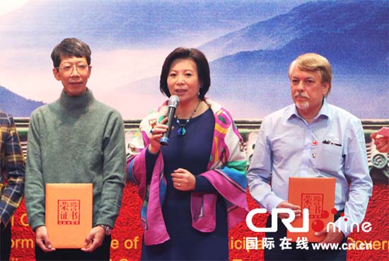 北京市人民政府新聞辦公室主任王惠致辭(攝影:戴爽)
