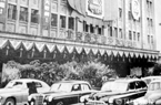 毛澤東時代特權商店
