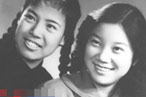 邵華劉思齊姐妹"不同姓"