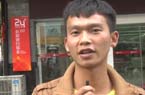 感謝國家 能上大學