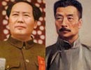 出生在蛇年的名人
