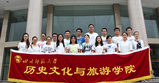 四川師范大學(xué):尋訪抗戰(zhàn)老兵
實(shí)踐地:四川省