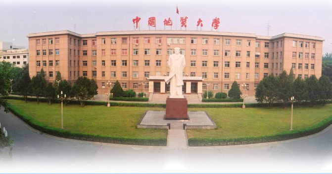 中國(guó)地質(zhì)大學(xué):高橋村尋訪 
實(shí)踐地:內(nèi)蒙古赤峰市