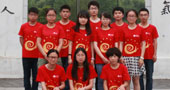 蘇州大學(xué):赤色蝸牛
實(shí)踐地:江蘇蘇州