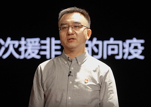 中國(guó)疾控中心病毒病預(yù)防控制所研究員、國(guó)家流感中心副主任