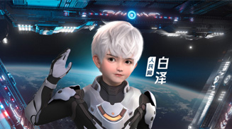 人民網AI展演“白澤的奇幻旅程”
 
“白澤的奇幻旅程”是由人民網自主開發的國內首臺AI展示體驗活動,以基于270環繞屏的線下沉浸式舞臺和基于虛幻引擎的線上虛擬舞臺為支點,通過大語言模型的生成式人工智能輔助,將國內外優秀人工智能成果以獨立節目形式呈現,沉浸感十足。這不僅是一場視聽盛宴,也展示了人工智能在娛樂、教育、文化傳承等領域的潛力,預示著未來人工智能技術將在更多領域發揮重要作用。