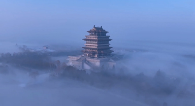 鸛雀樓上演壯美平流霧奇觀