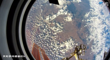 跟著神舟二十一號乘組從太空看地球