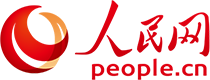人民網 人民網
